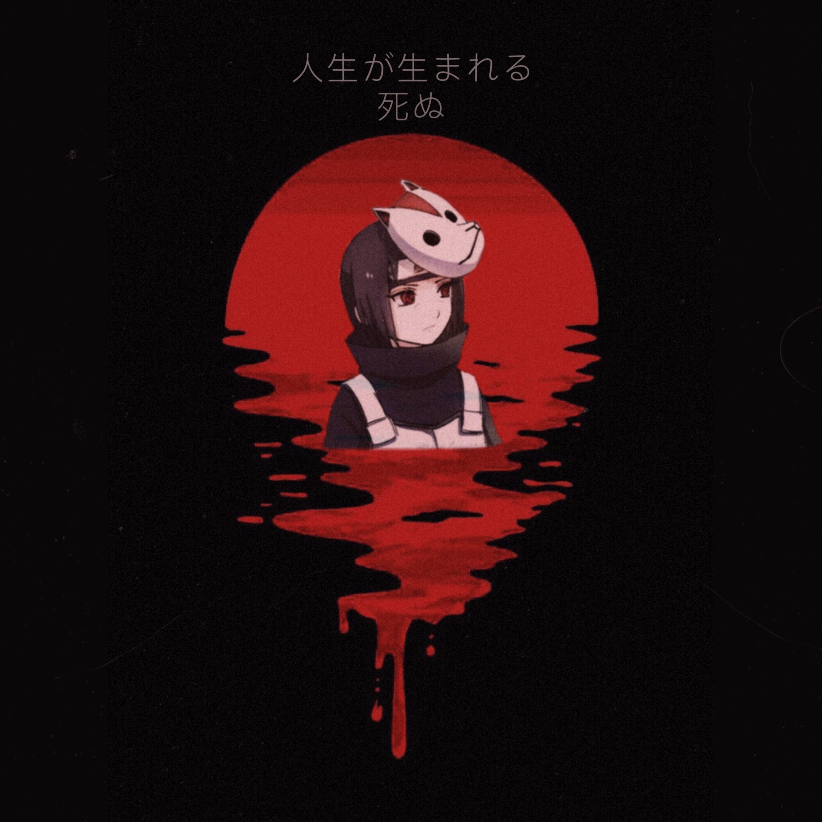 Featured image of post Itachi Aesthetic Red